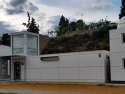 Planetario y Observatorio de Sern