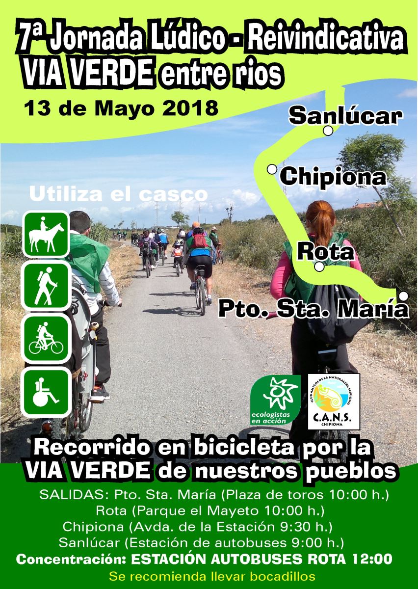 Va Verde Entre Ros (Cdiz). 13 de mayo.